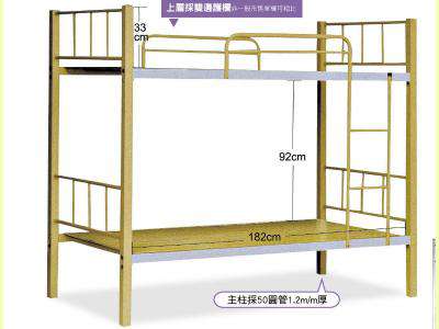 米黃色雙層床(不含床墊)-台北傢俱桃園傢俱新竹傢俱