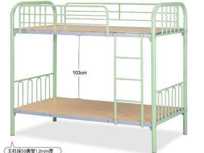 萊姆綠雙層床(不含床墊)-台北傢俱桃園傢俱新竹傢俱
