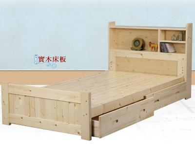 小蜜蜂松木3.5尺單人床-台北傢俱桃園傢俱新竹傢俱